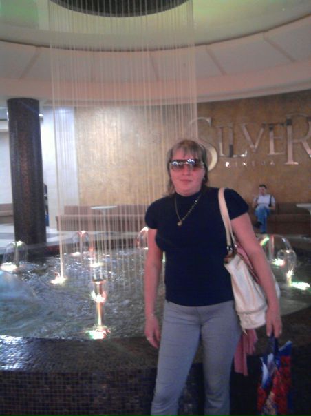 №4, Татьяна Кутищева №4, Татьяна Кутищева