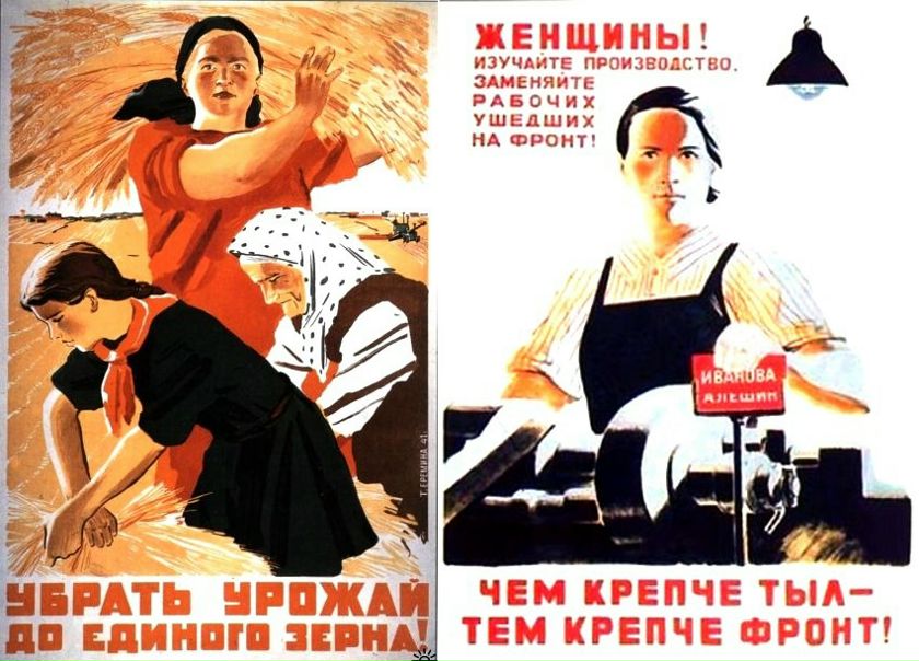 №15, Юрий Токранов, 29.5.1962 №15, Юрий Токранов, 29.5.1962
