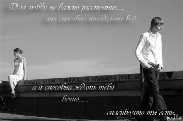 №14, Наталия Мухутдинова, Москва №14, Наталия Мухутдинова, Москва