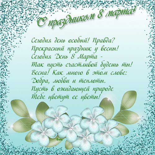 Александр Кузнецов | Нижний Новгород