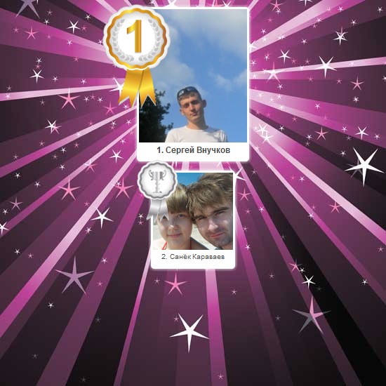 №3, Максим Лещенко, 34 года, Донецк №3, Максим Лещенко, 34 года, Донецк