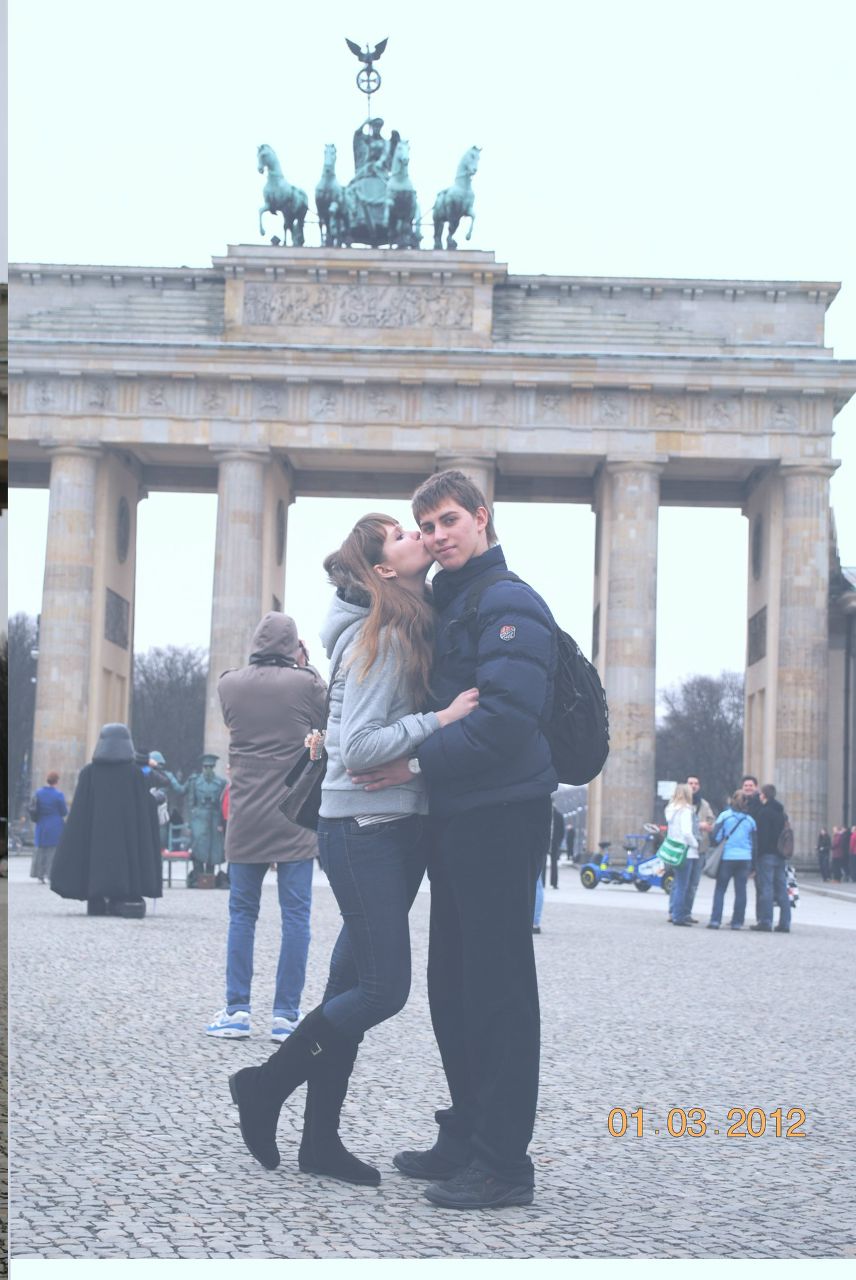 Юлия Макарова | Днепр (Днепропетровск)