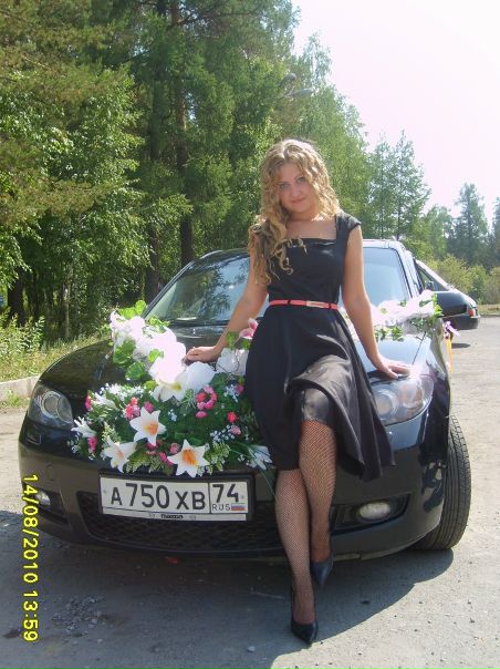 №12, Наталья Епифанова №12, Наталья Епифанова