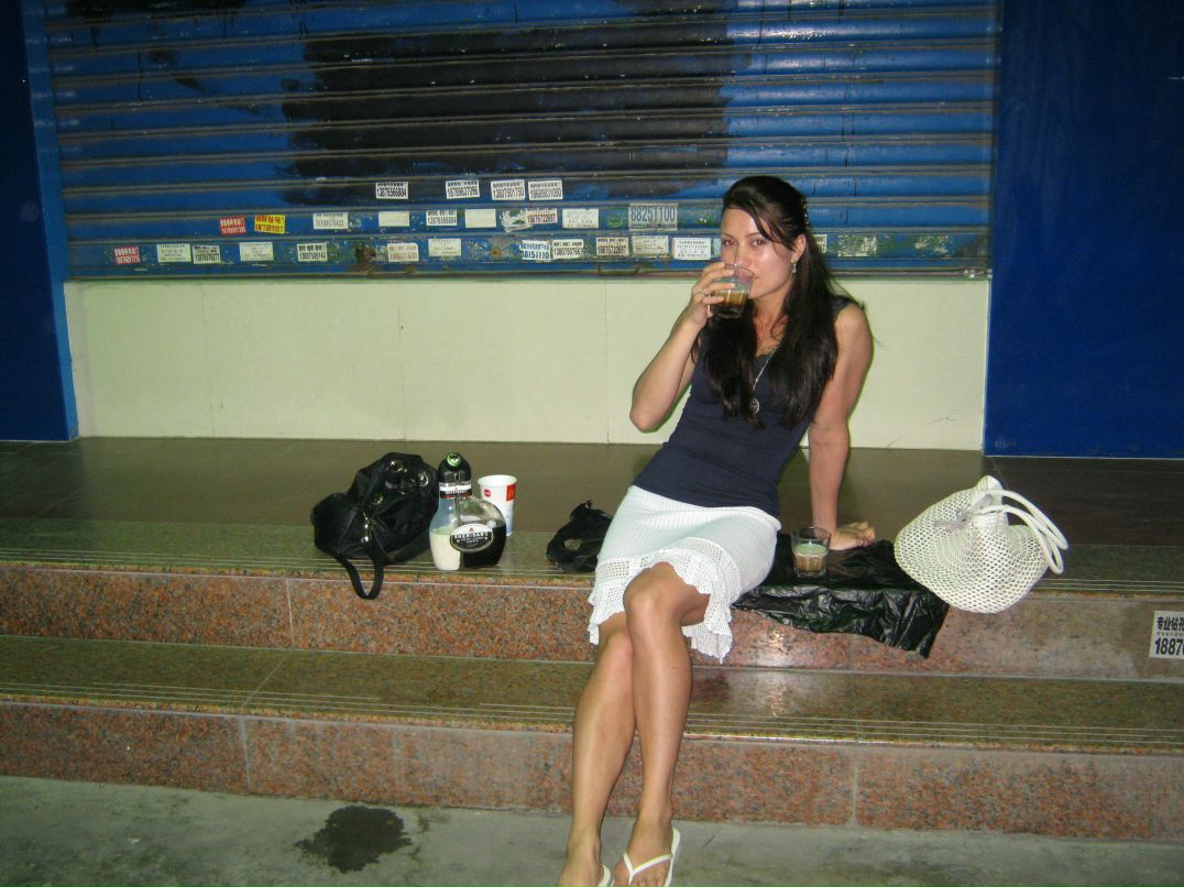 Нана Джавахишвили | Москва