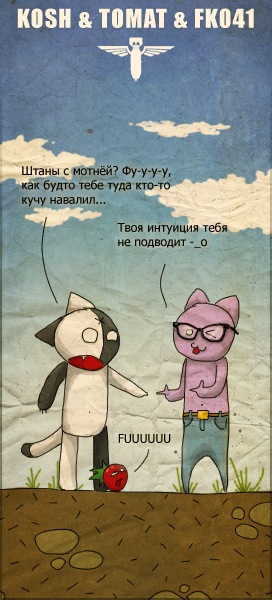 №48, Богдан Таран, 32 года, Черкассы №48, Богдан Таран, 32 года, Черкассы