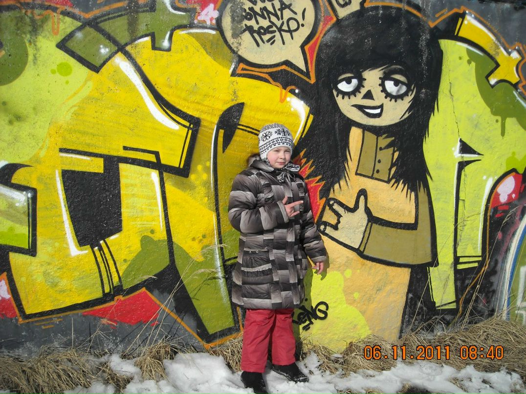 Люда Кошурка | Санкт-Петербург