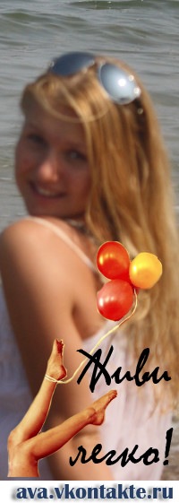 №7, Дарья Куликова, 35 лет, Москва №7, Дарья Куликова, 35 лет, Москва