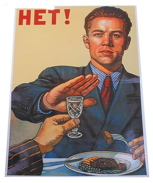 Вадим Дмитриев | Москва