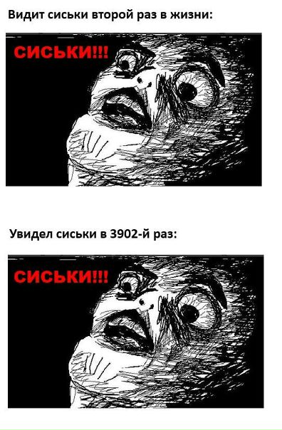 №85, Александр Ломтев, 31 год, Днепр (Днепропетровск) №85, Александр Ломтев, 31 год, Днепр (Днепропетровск)