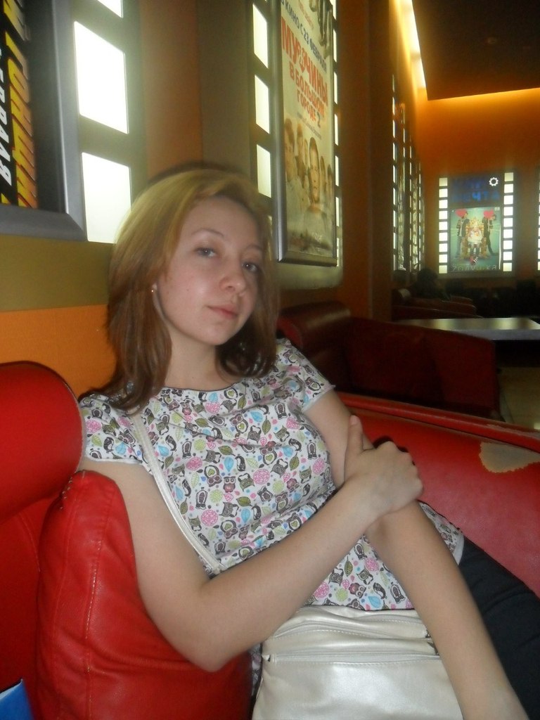 Алёна Прошина 