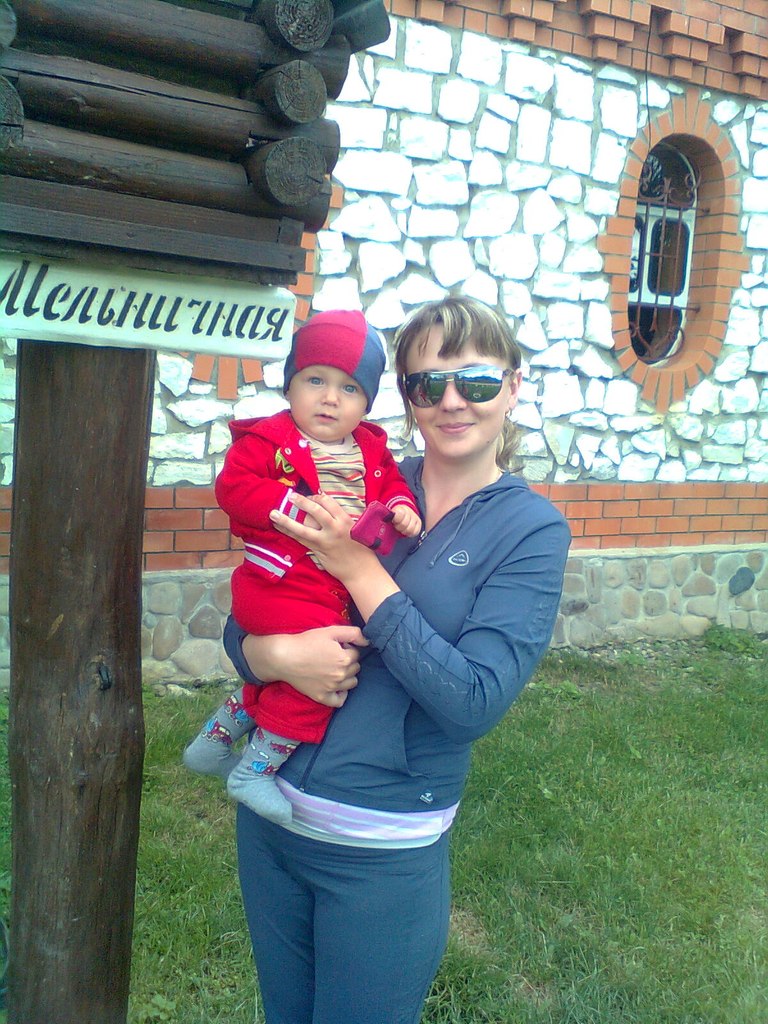 Кристина Ушакова | Лабинск