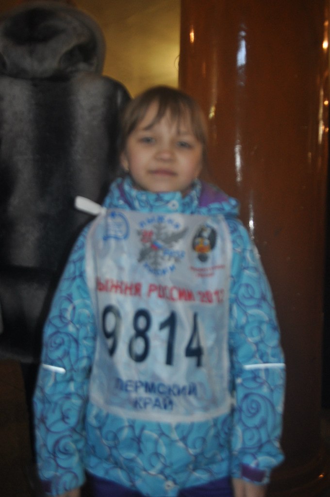 Катюша Трофимова | Красновишерск