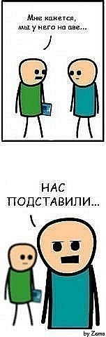 Фото профиля