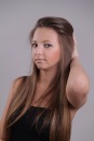 Фотография Метелевой Тани