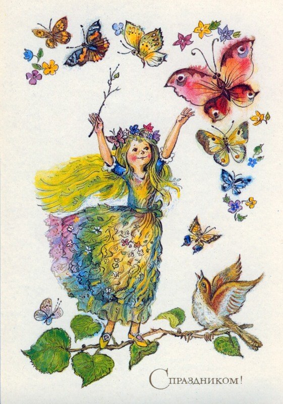 Елена Красножон | 