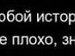Анастасия Долматова фотография #11