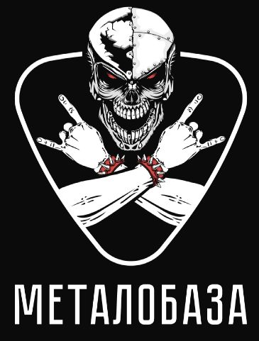 Афиша Красноярск Презентация альбома группы Absence Betrayal