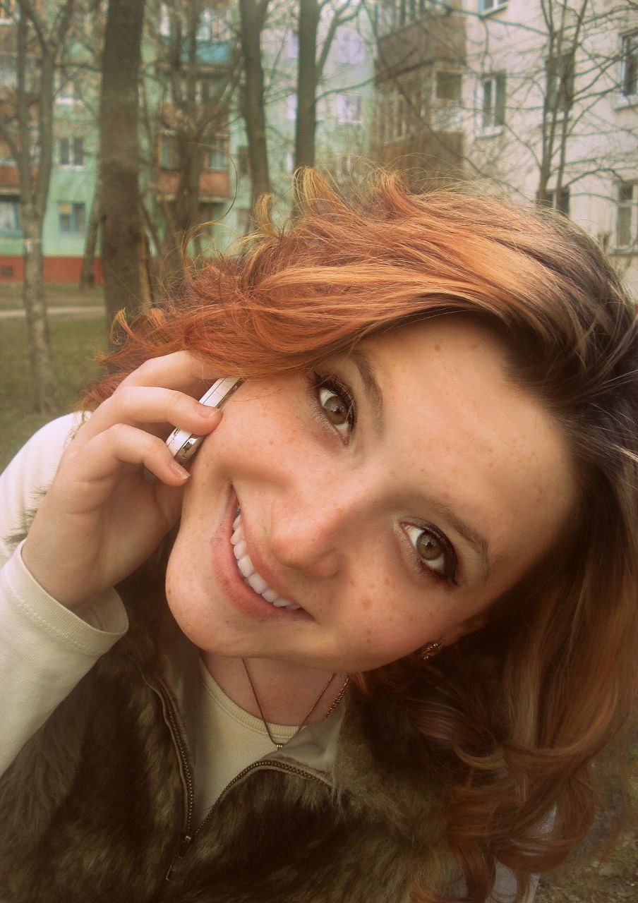 Златослава Фролова | Орёл