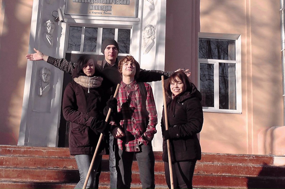 Александр Бысь | Москва