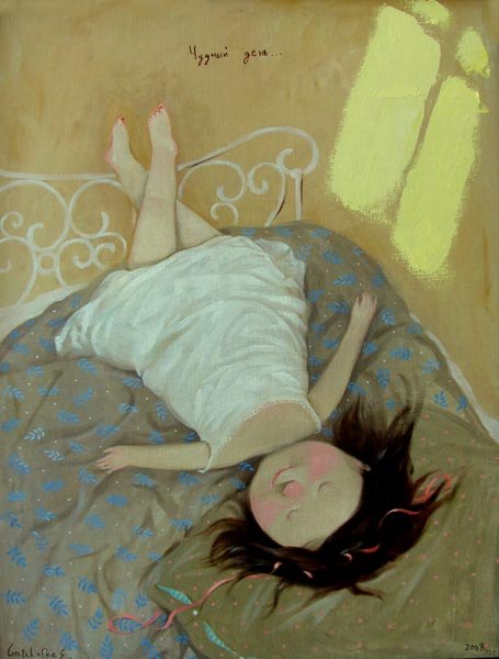 Наталия Пахомова | Чернигов