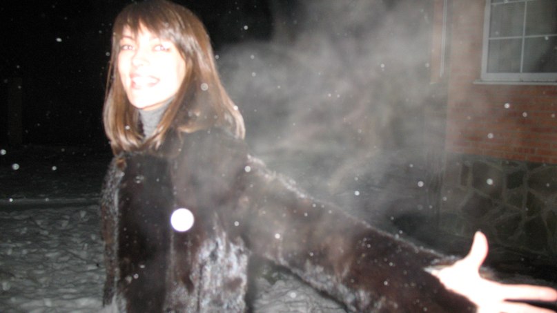 Марго Перу | Москва