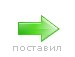 Артур Комболов | Санкт-Петербург