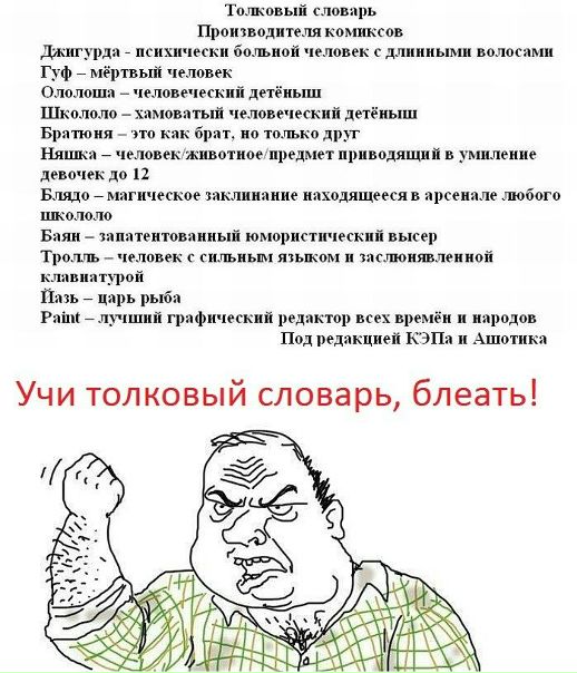 №40, Sergey Sysoyev №40, Sergey Sysoyev