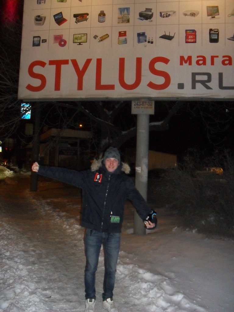 Игорек Меркулов | Майкоп