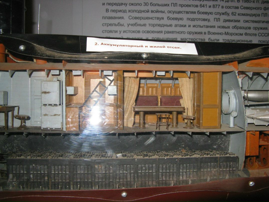 Марина Узкова | Мелитополь