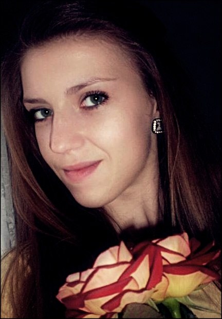 Альона Савсюк | Вараш / Кузнецовск