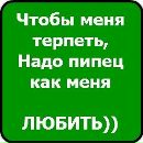 Фотография Оля Рябова