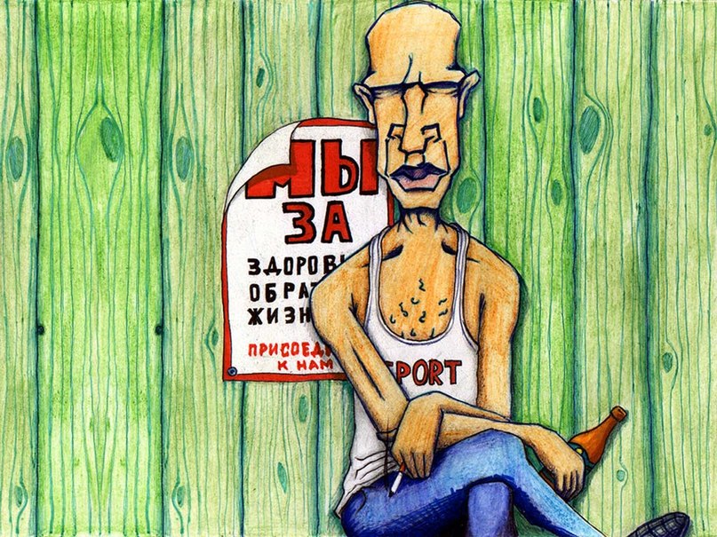 Елена Болгова | 