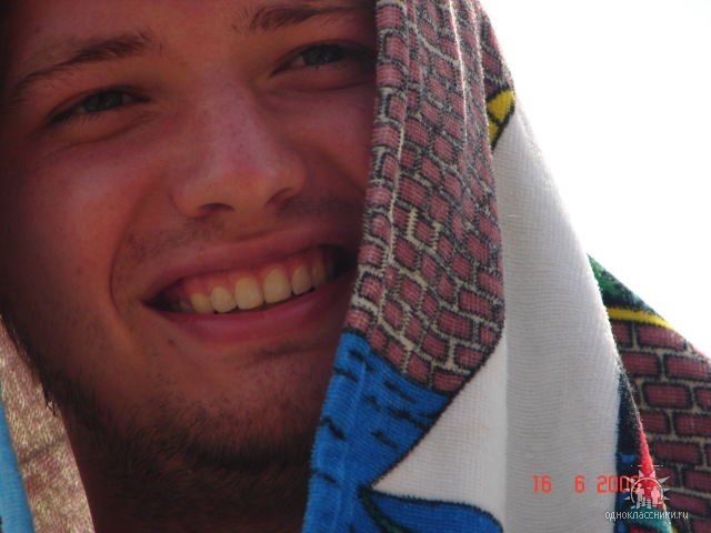 Кирилл Сычик | Днепр (Днепропетровск)