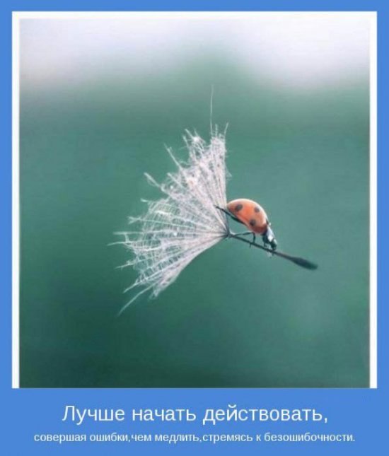 Іван Погорілий | Киев