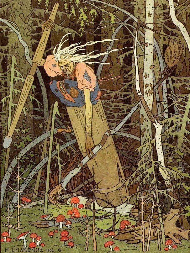 Александр Алехин | Москва