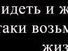 Екатерина Модина | Муром