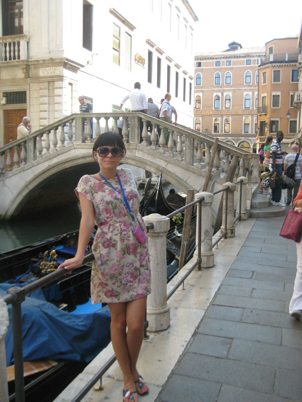 Вероничка Земляника | Москва