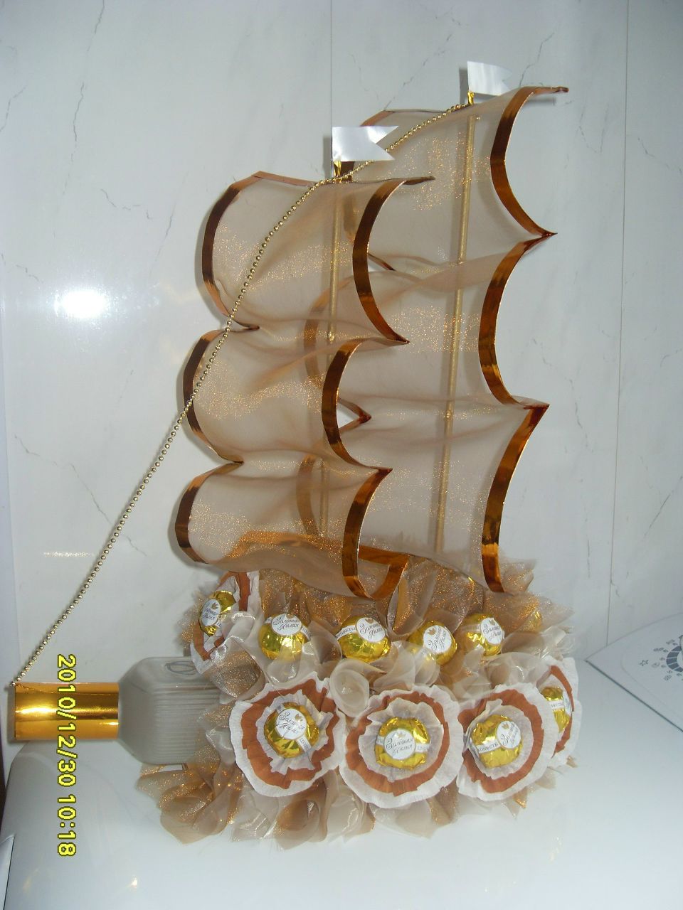 Надюшка Кашенкова | Шахтерск