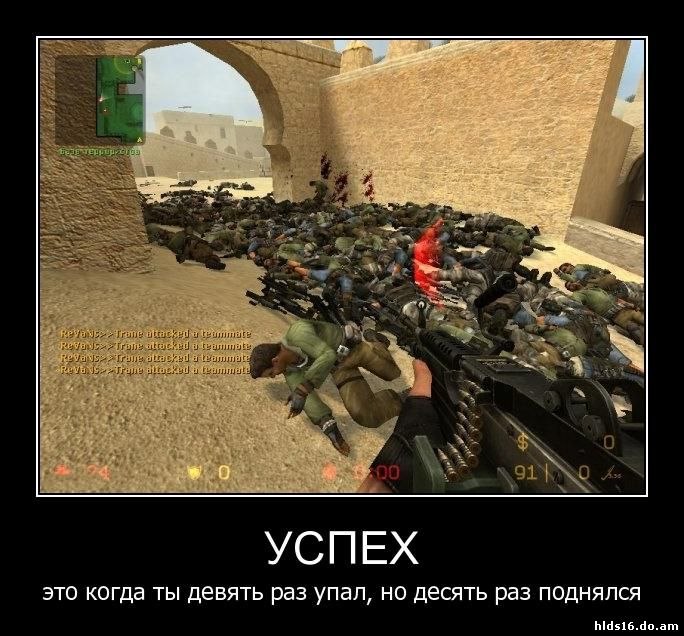 Денис Кавелин | Клин