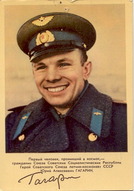 Ольга Герасимова /Владимировна/ | Санкт-Петербург