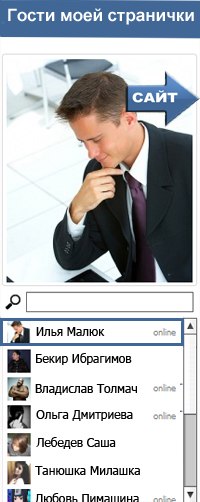 Алексей Гераськин | Екатеринбург