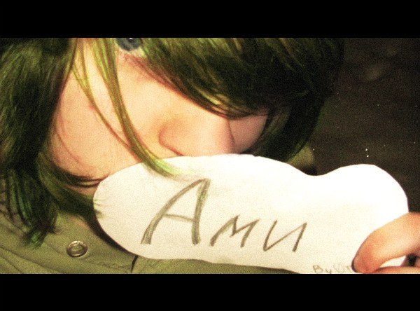 Алёна Examber ♩ ♪ ♫ ♬ Extazy ♩ ♪ ♫ ♬ | 