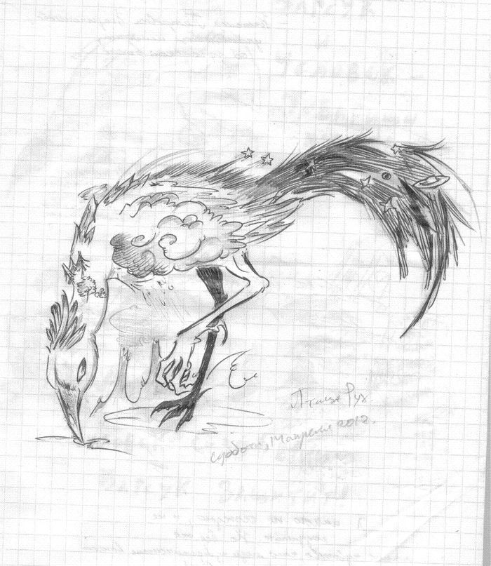 Unknown Person Хора | Нижний Новгород