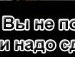 Сергей Шутко | Гомель