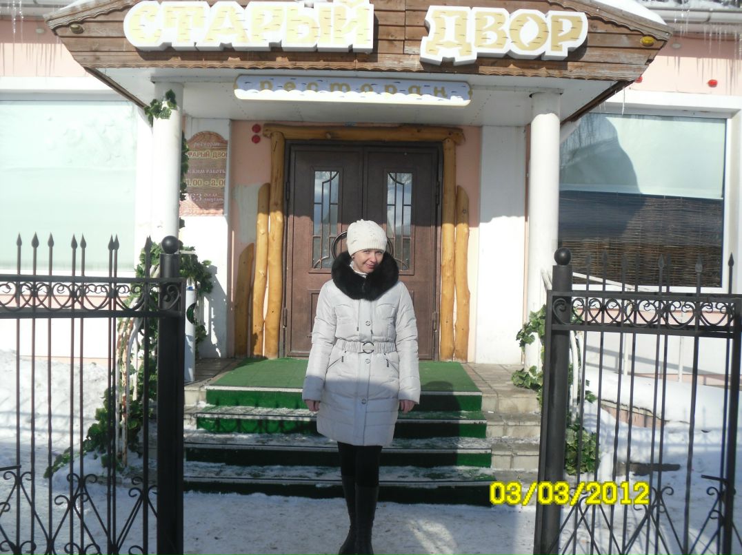 Светлана Маркина | Ярославль