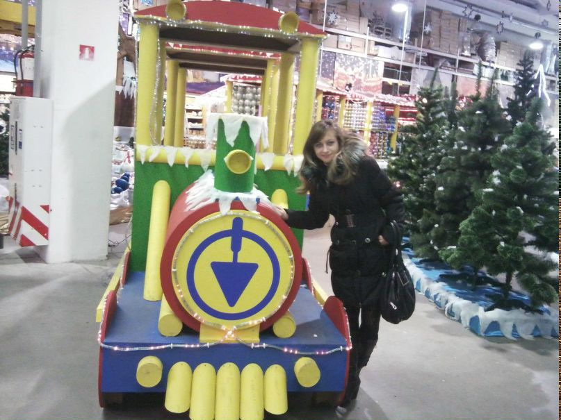 Людмила Цвєткова | 