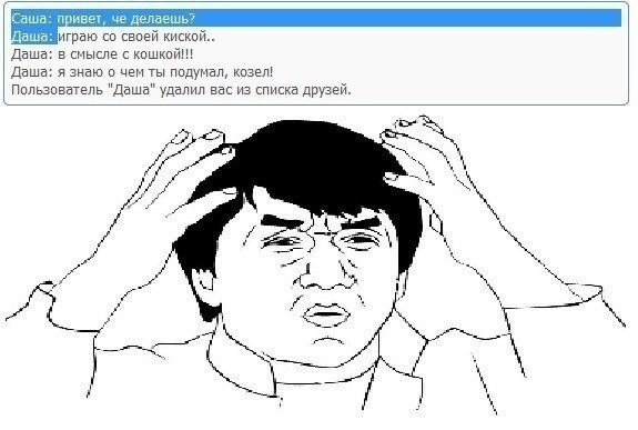 Александр Мельник | 