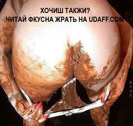 Серёга Пинжин | 