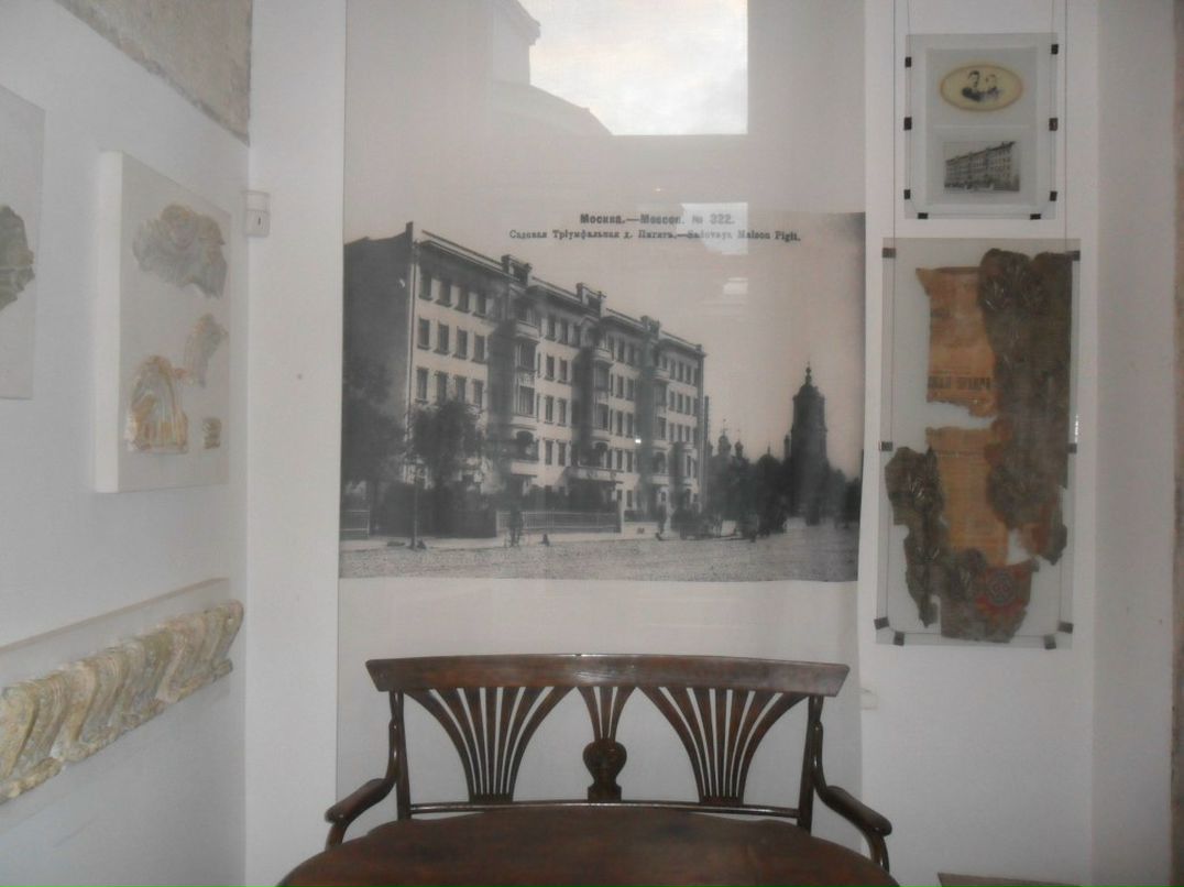 Влада Мокрушина Львовна | Москва