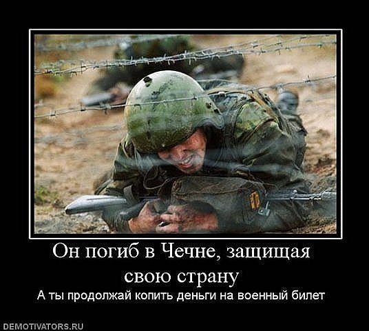 Алексей Хомяков | Пермь